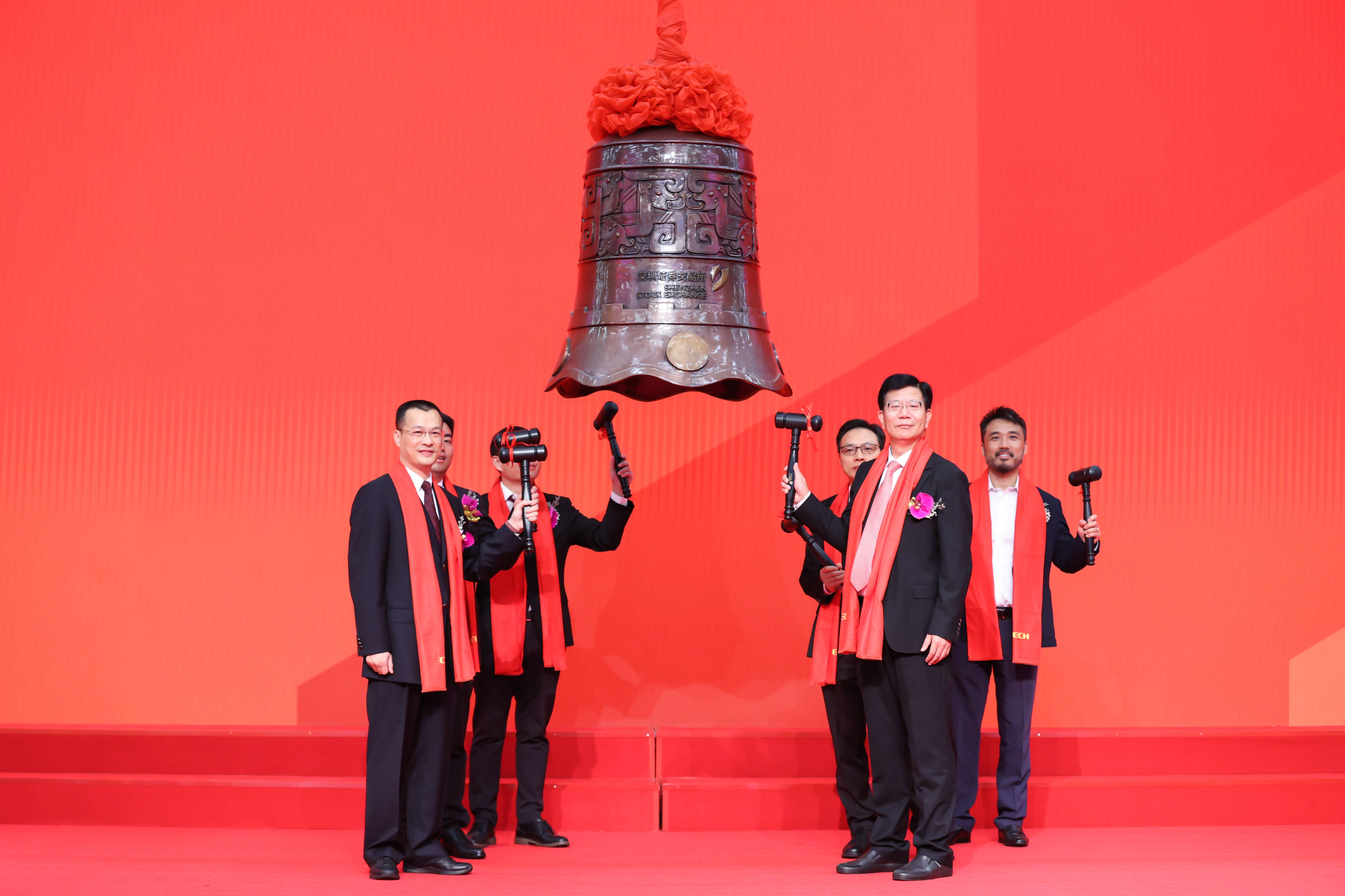 济宁市精准互联网创业板上市(精准互联网创业板上市企业)