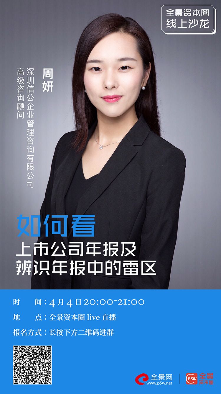 济宁市IPO被否最佳实践(ipo被否后多久能再申请)