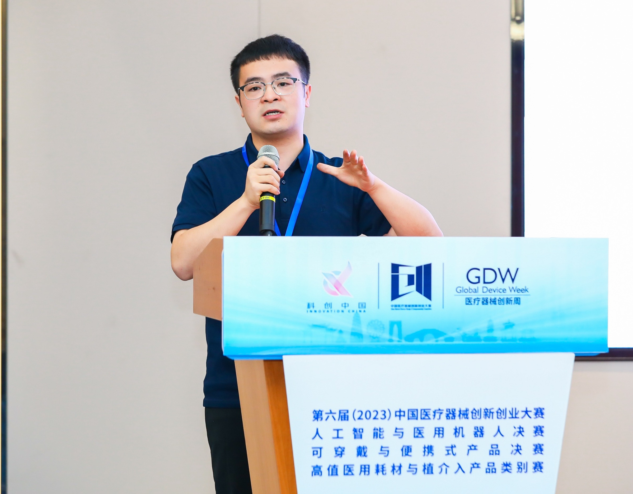 济宁市股权激励专家(国内股权激励知名专家)