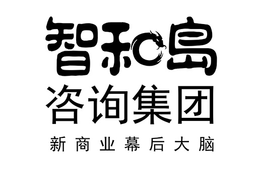济宁市消费品企业战略资本咨询(2021年消费行业投资策略)
