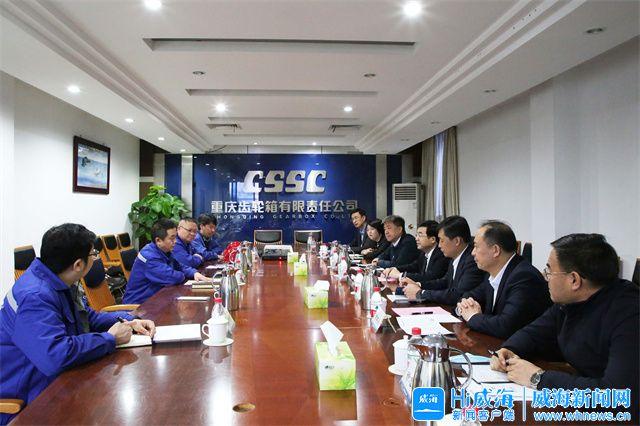 济宁市重庆资源对接(重庆资源交易中心)