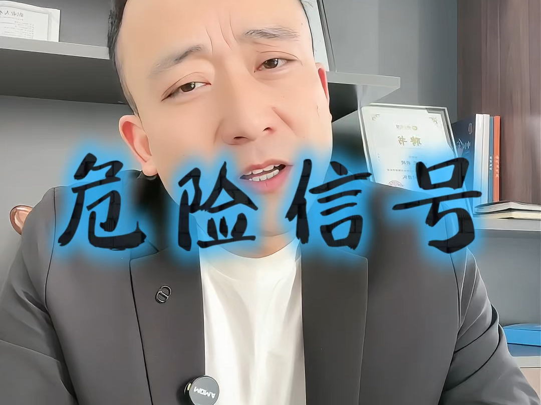 济宁市石家庄现金流管理(现金流管理是什么意思)
