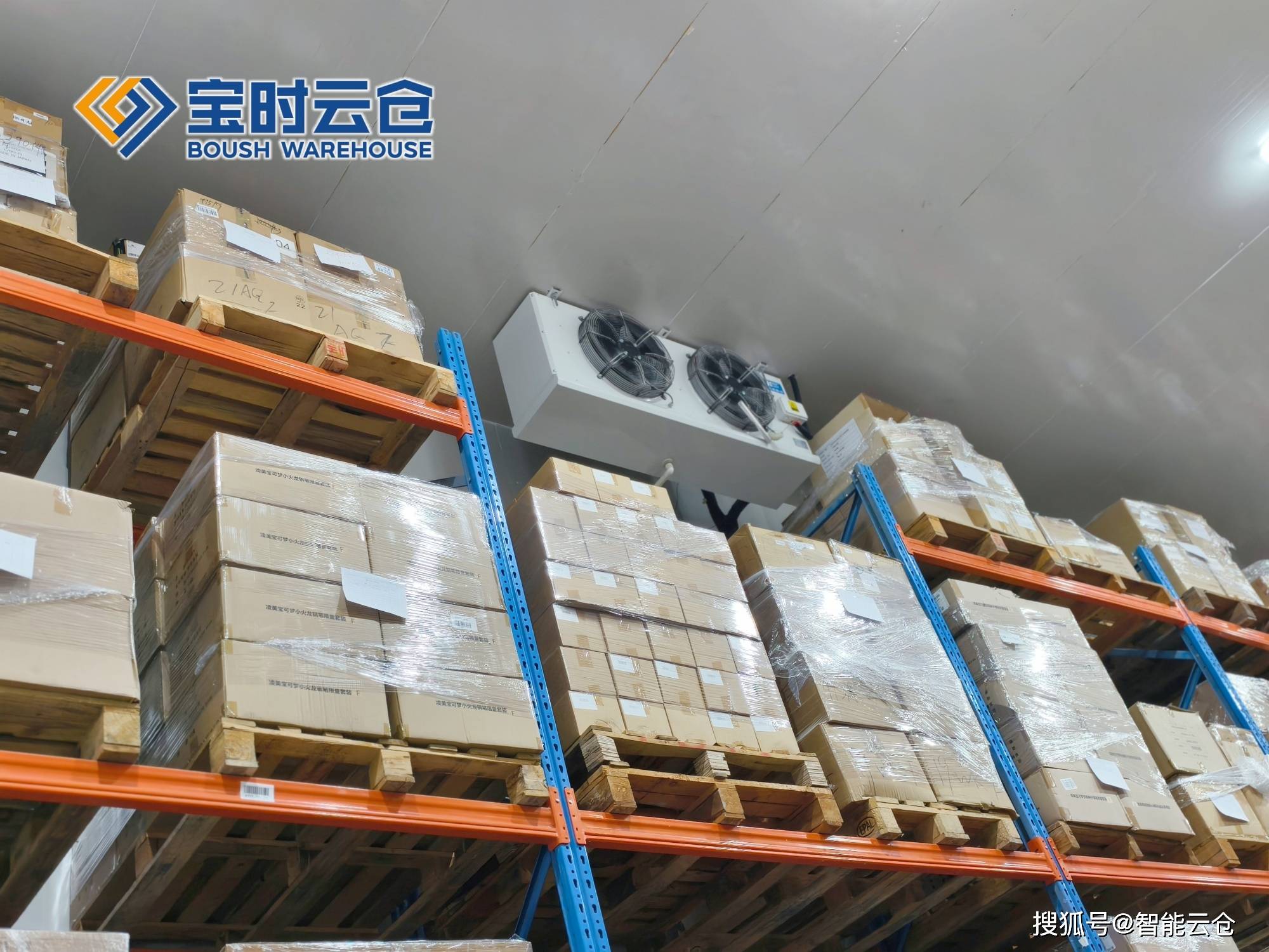 济宁市领先物流品牌升级(领先物流服务商是自营物流)