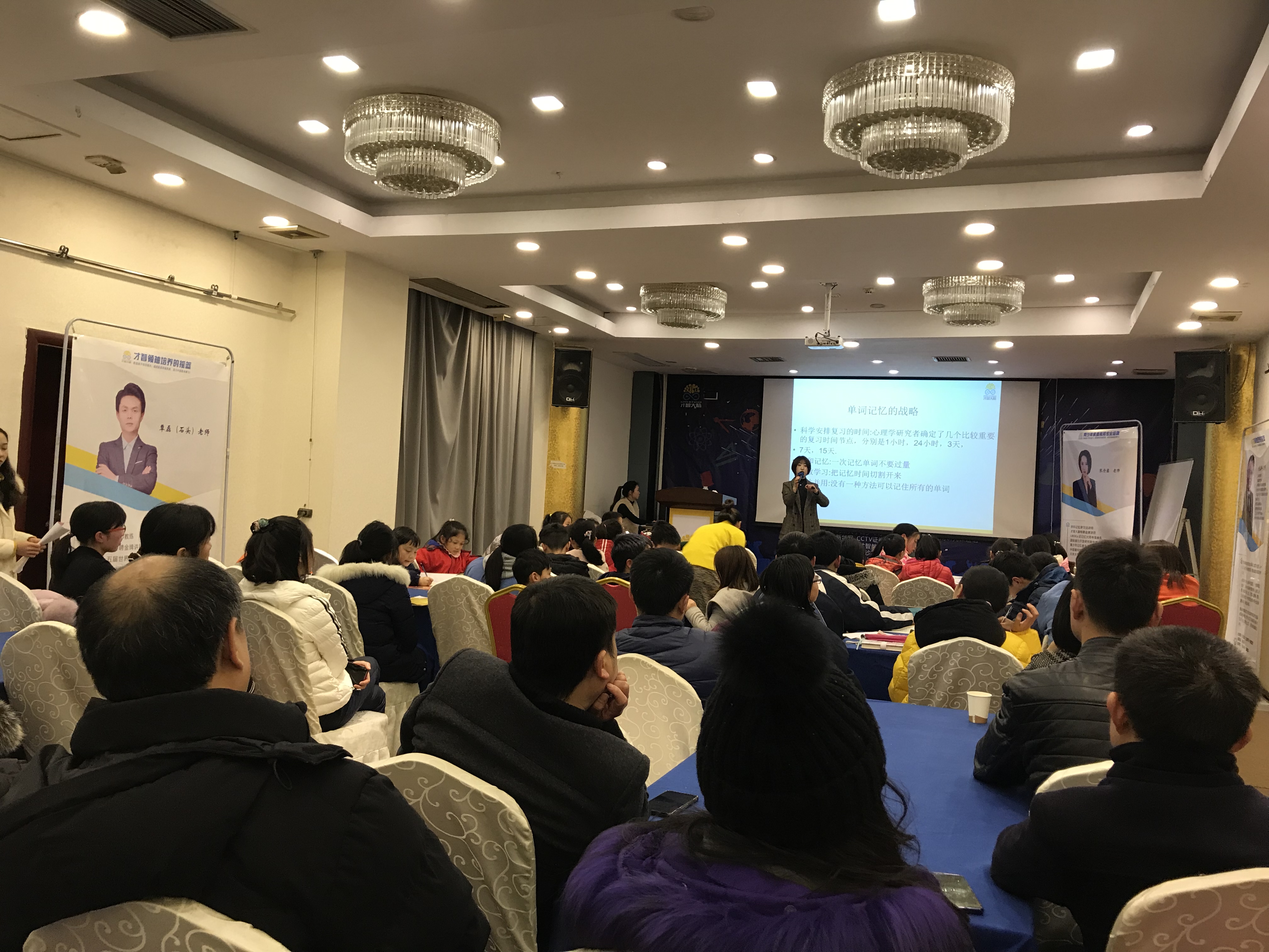 济宁市信息披露路演辅导(路演活动中应尽的信息披露义务包含哪几方面)