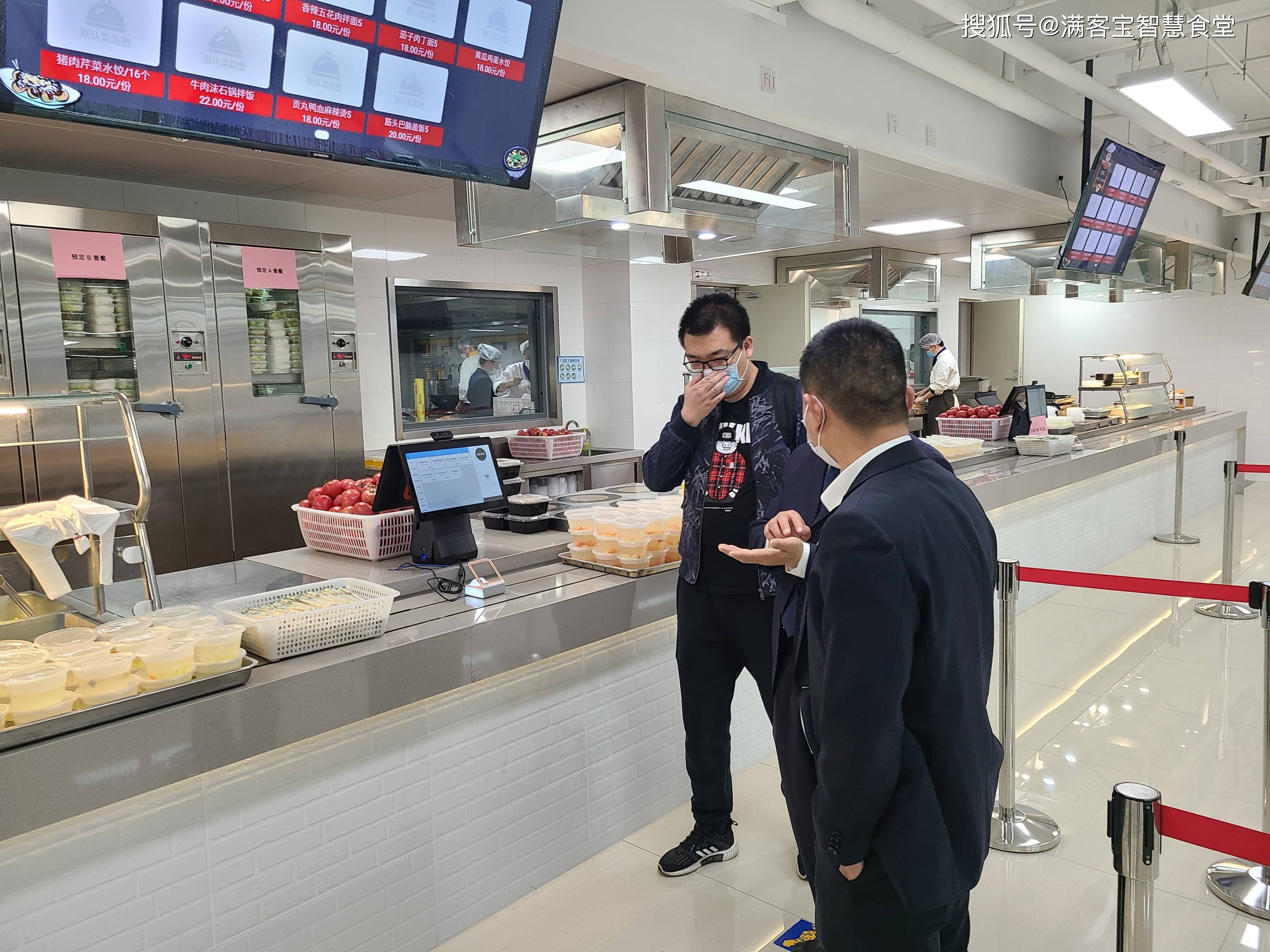 济宁市全场景食品尽职调查(全场景食品尽职调查方案)