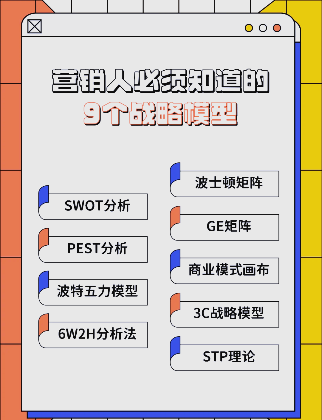 济宁市稳健饮料竞争分析(稳健饮料竞争分析报告)