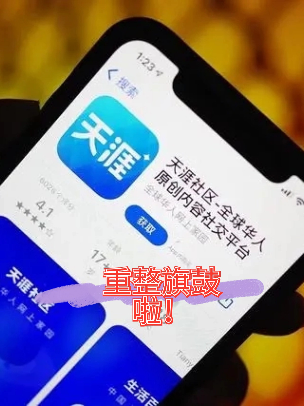 济宁市酒店企业债务重组(酒店行业资产负债率多少合适)