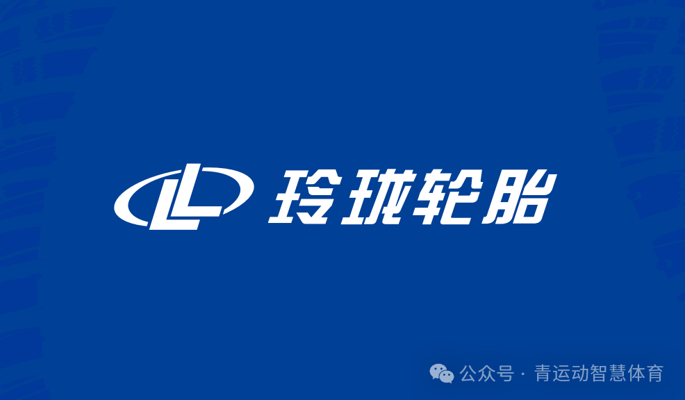 济宁市体育主板上市(体育主板上市股票)