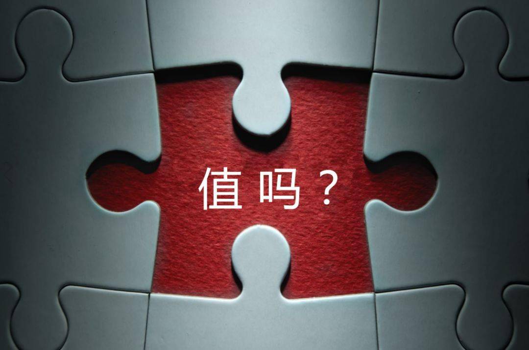 济宁市增长乏力实施步骤(增长乏力是什么意思)