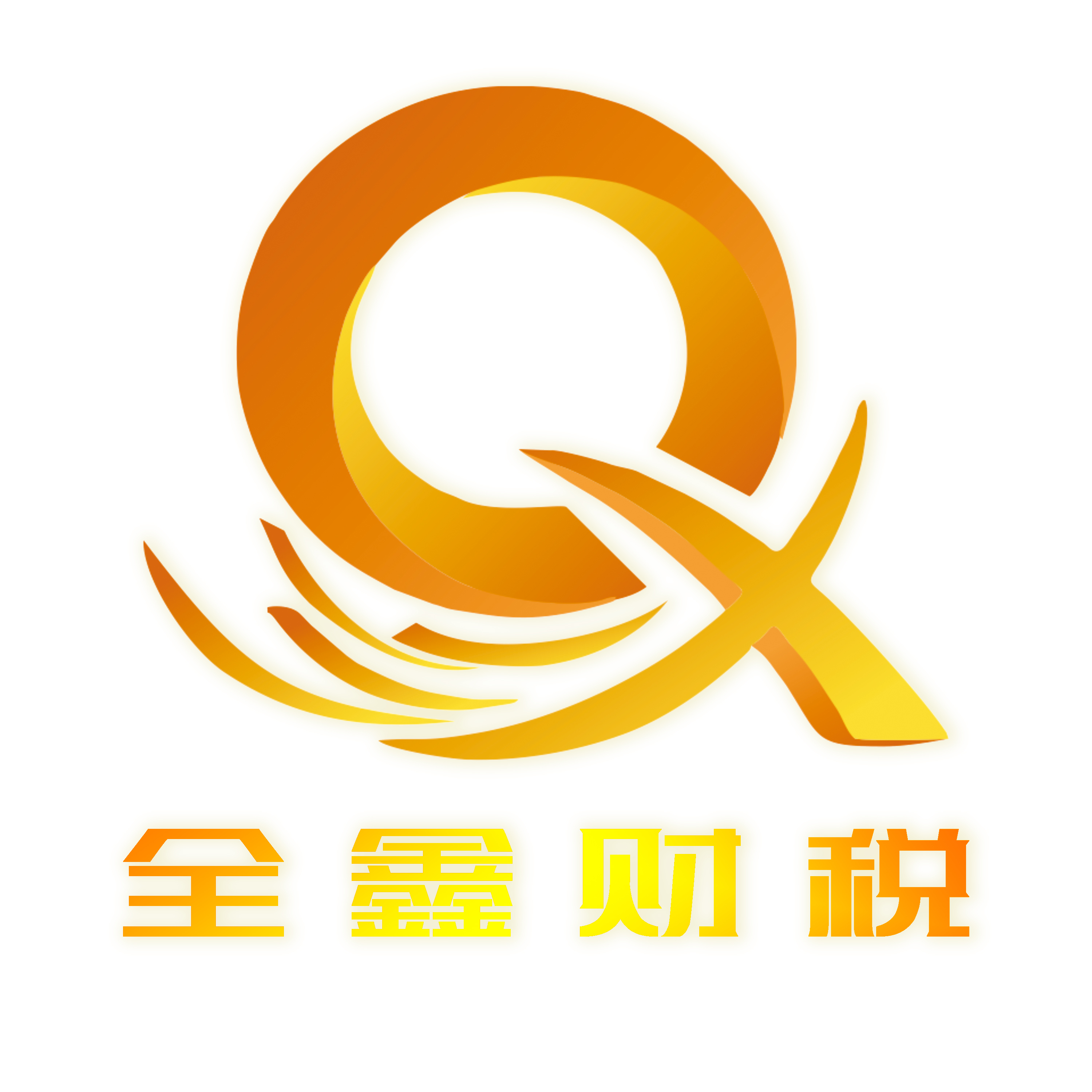 济宁市透明财务顾问(透明财务顾问工作内容)