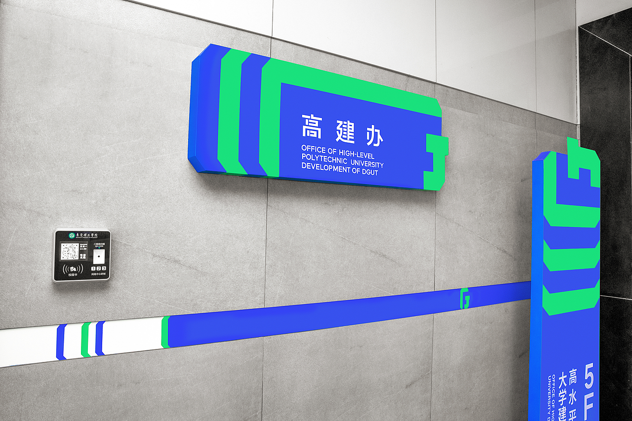 济宁市弹性品牌升级机构(弹性品牌升级机构名称)