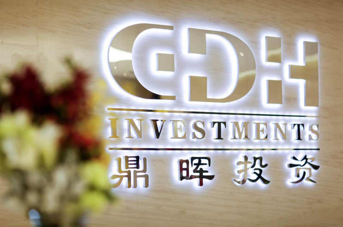 济宁市旅游企业资本赋能实业(旅游企业资本重组的方式)