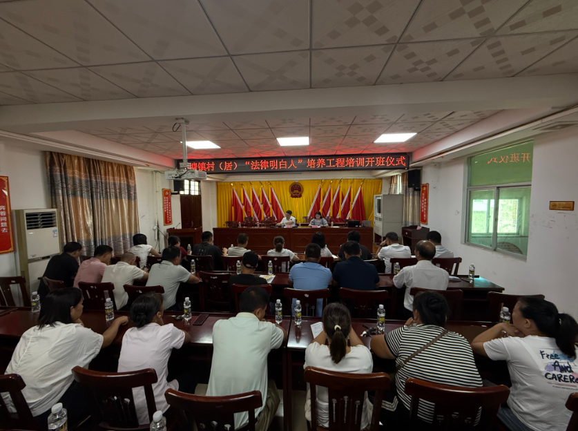 济宁市海口专业法务咨询(海南法之道法务咨询有限公司)