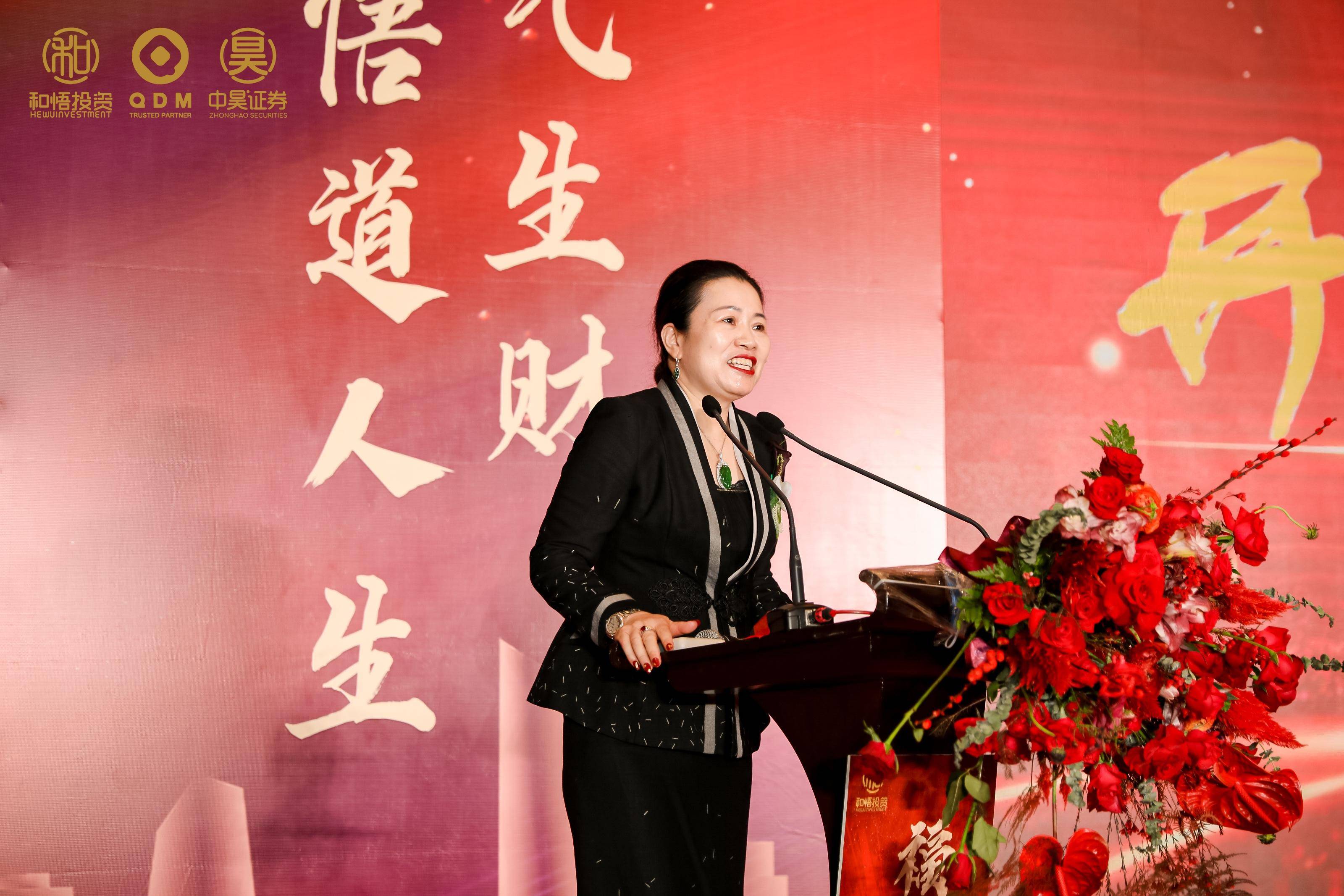 济宁市上市公司企业上市辅导(公司上市辅导是什么意思)