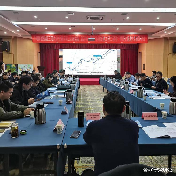 济宁市西宁企业投资咨询(青海发展投资有限公司联系电话)