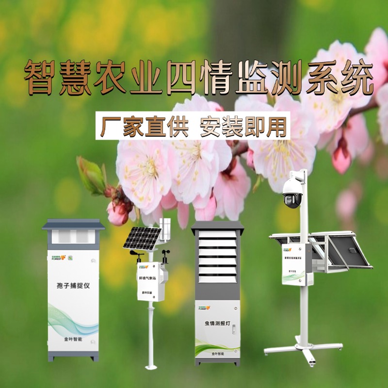 济宁市专属农业成本控制(中国农业成就有哪些)