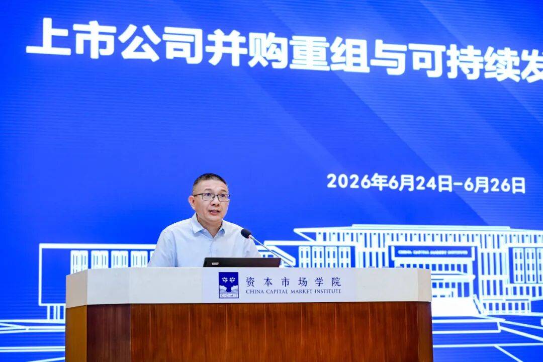 济宁市可持续企业重组机构(可持续企业重组机构包括)